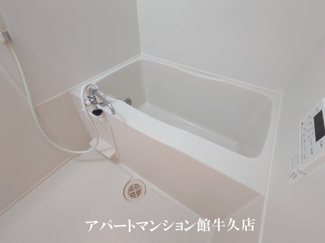 【浴室】 | フォレストヒルズ