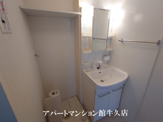 【洗面所】 | フォレストヒルズ