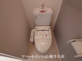 【トイレ】 | フォレストヒルズ