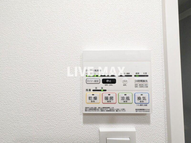 【設備】ブライズ西大井DUE