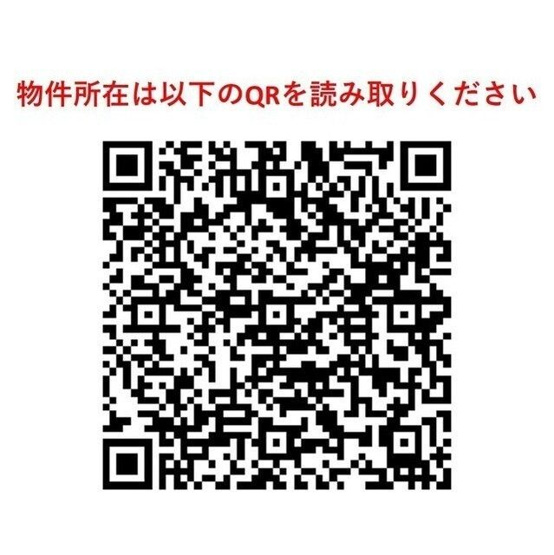 【その他】Ｅｌ　Ｂｕｉｔｒｅ