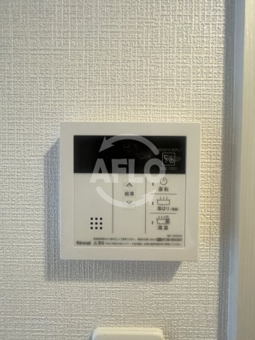 エスリード大阪エヴォルツの設備|エスリード大阪エヴォルツ　給湯器