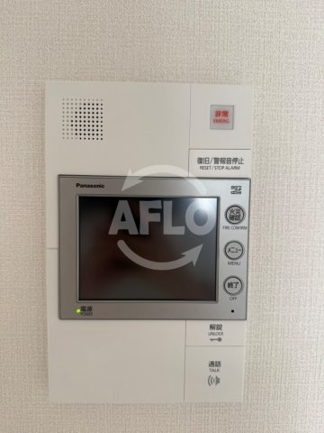エスリード大阪エヴォルツのセキュリティ|エスリード大阪エヴォルツ　モニター付きインターホン