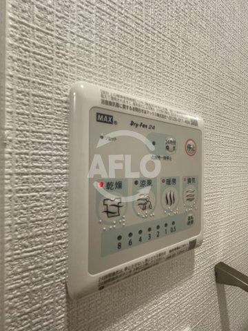 エスリード大阪エヴォルツの設備|エスリード大阪エヴォルツ　浴室乾燥
