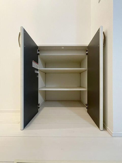 【設備】 | アルモニー三軒茶屋