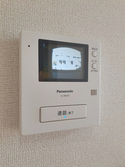 【セキュリティ】 | アンジュⅡ