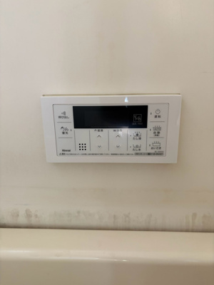 【設備】 | ハイライズ宇田川