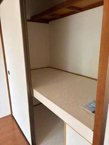 【収納】 | ハイライズ宇田川