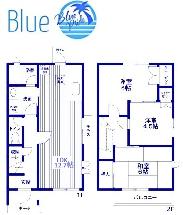 【間取り】 | 藤が岡テラスハウス