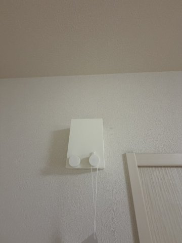 【設備】 | クレアール俊徳道