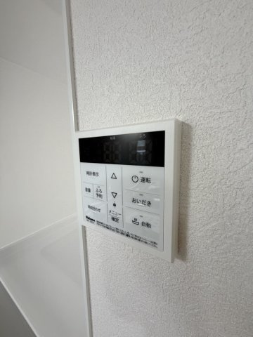 【設備】 | クレアール俊徳道