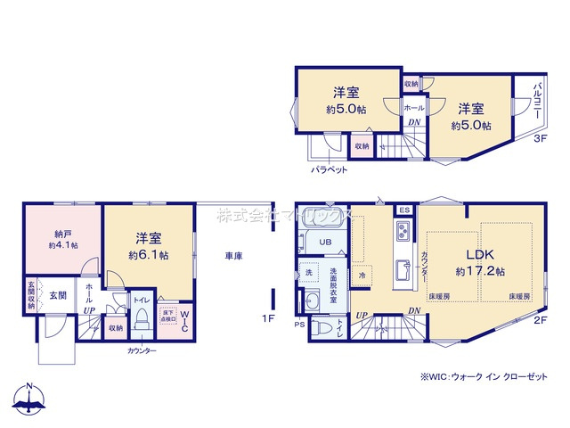練馬区上石神井1丁目　東南角地×ZEH水準　限定1棟の間取り|3LDK+S+WIC+ビルトイン車庫　敷地面積 60.58ｍ2　建物面積 98.54ｍ2(車庫部分 11.53ｍ2含む)