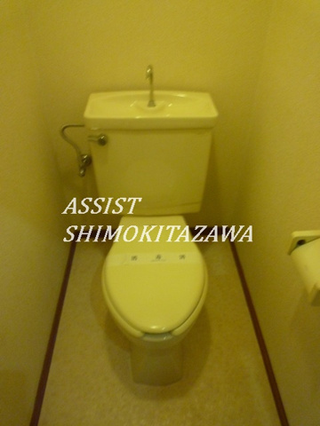 パレスウィスタリアのトイレ