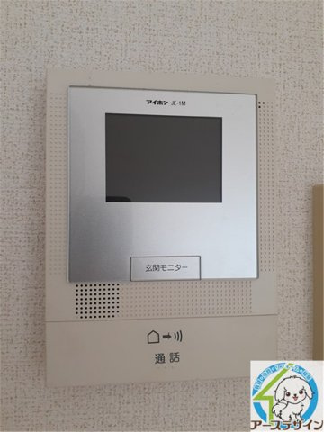 ビサイド大蔵谷の設備|※パース写真