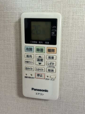 DIPS板橋駅前公園の設備