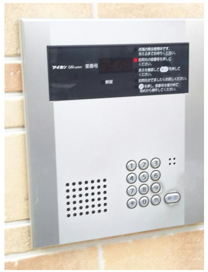 アーバンプレイスシャンゼリゼのセキュリティ