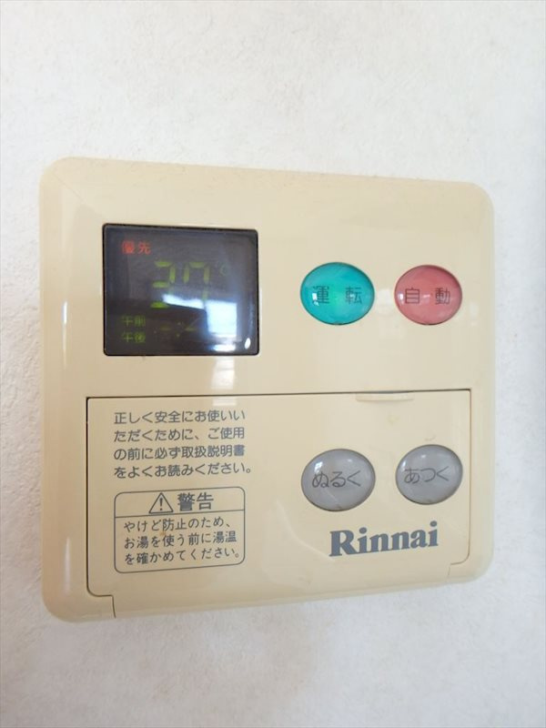 アンシャンテ． の設備