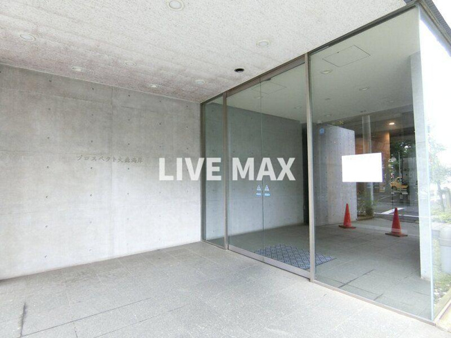 【エントランス】プロスペクト大森海岸