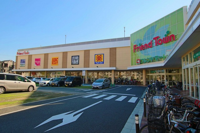 サンアーク深江橋の周辺|フレンドタウン深江橋(ショッピングセンター)まで1092m