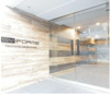 【エントランス】シーフォルム横濱桜木町　SYFORME YOKOHAMA-SAKURAGICHO 
