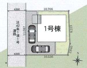 【区画図】 | 緑区相原2丁目 全1棟 第49 | 西側4.5m道路　カースペース２台（車種による）