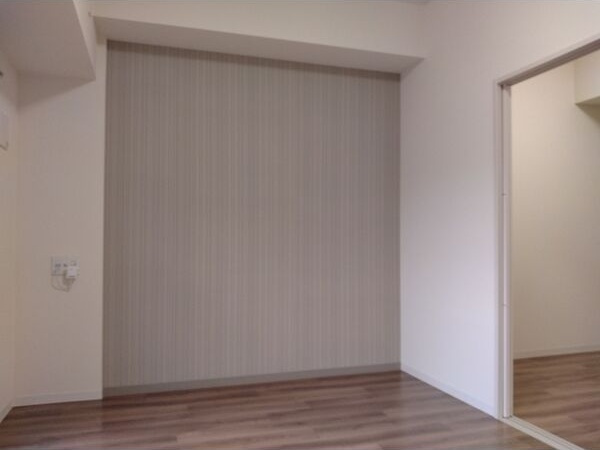 Tu Casa KEIWA