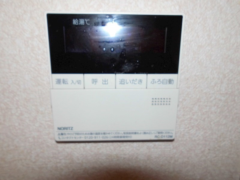 プラザハイツ二ツ屋B棟の設備