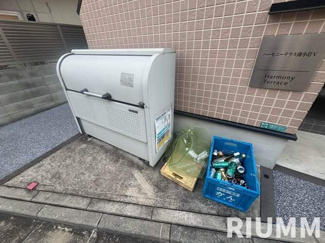 【その他共用部分】 | ハーモニーテラス南小岩Ⅴ