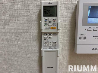 【設備】 | ハーモニーテラス南小岩Ⅴ