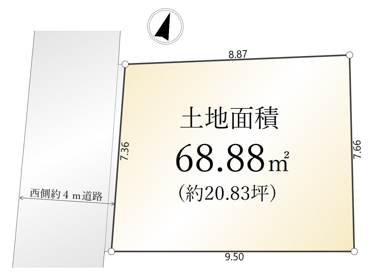 板橋区中台3丁目 限定1区画の土地図|土地面積68.88m2 西側約4ｍ道路に面する整形地
間口7.36ｍの明るく心地よい売地です