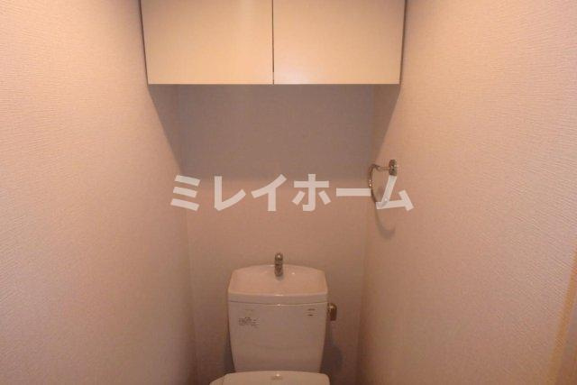 コンシェリア大森山王のトイレ