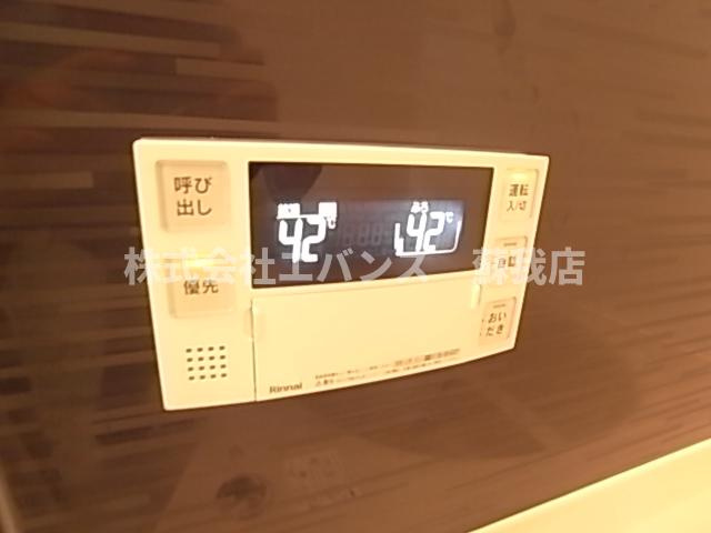 【設備】 | ナリトモ大巌寺D