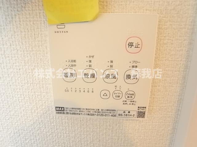  | ナリトモ大巌寺D