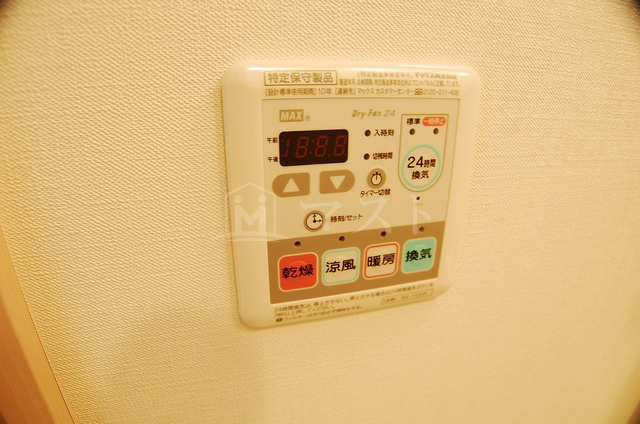 ラフォンテ阿波座の設備