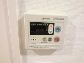 【設備】 | リブリ・マランド千葉中央