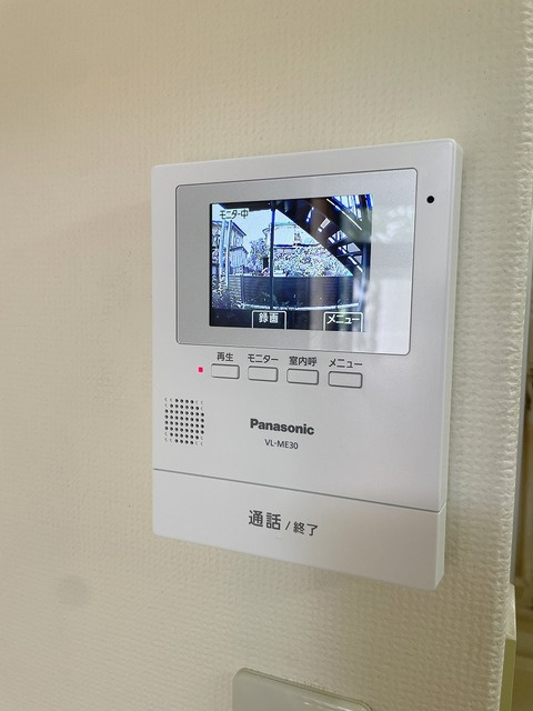 シティハイム　こだまのセキュリティ|★不審者をシャットアウト、安心のTVモニターホン★