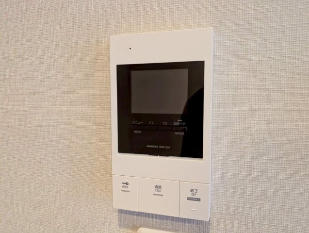 グローコートⅦのセキュリティ