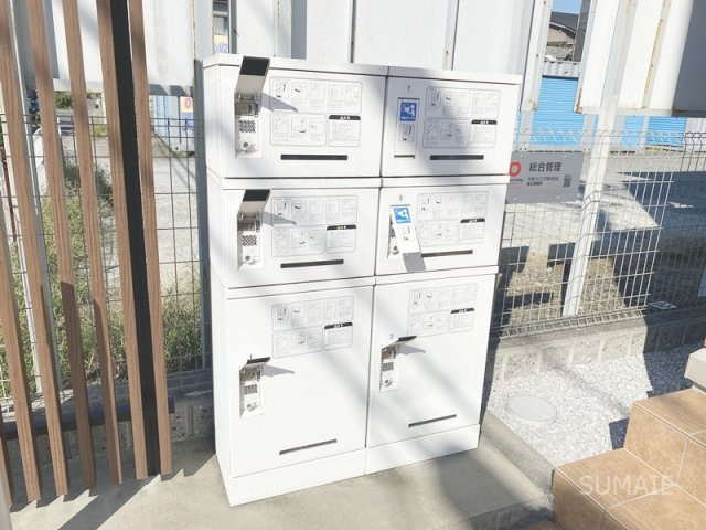 ルミナスハイムのその他共用部分|宅配ボックスあります！