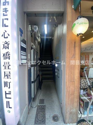 おおきに心斎橋畳屋町ビルの外観