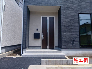【その他】 | 平塚市日向岡1丁目  1号棟 第4