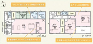【間取り】 | 平塚市日向岡1丁目  1号棟 第4 | 4LDK　防犯カメラ（利用時WiFi接続必要）　人感センサー付玄関灯　ピッキング対策付玄関ドア　インナーバルコニー　浴室乾燥機+窓　全居室収納　LDK18帖+和室4帖　2階各居室6帖以上