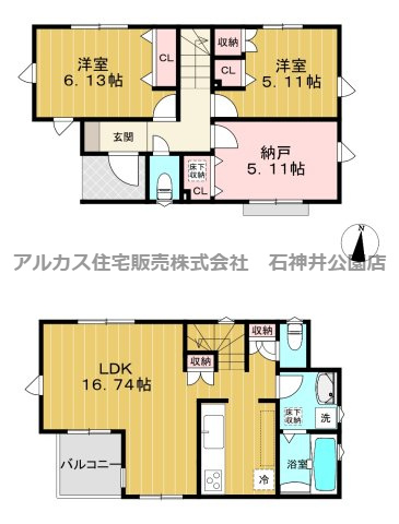 練馬区石神井台５丁目　新築一戸建　西武新宿線　上石神井の間取り