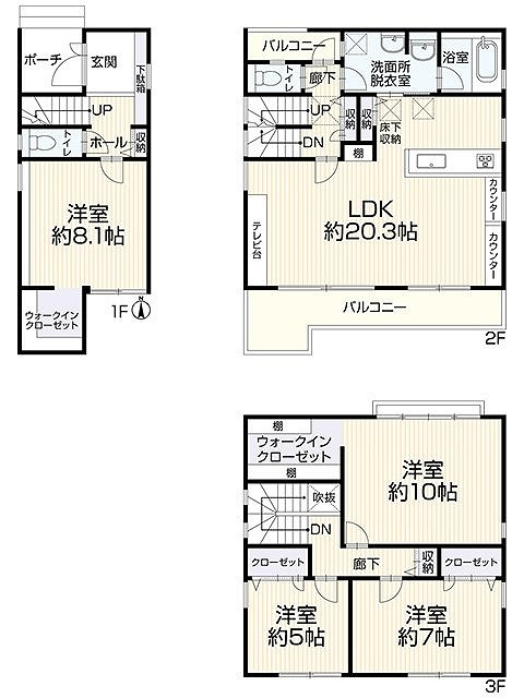 熱田区二番二丁目　売戸建の間取り|間取図　※図面と現況が異なる場合は現況優先といたします。