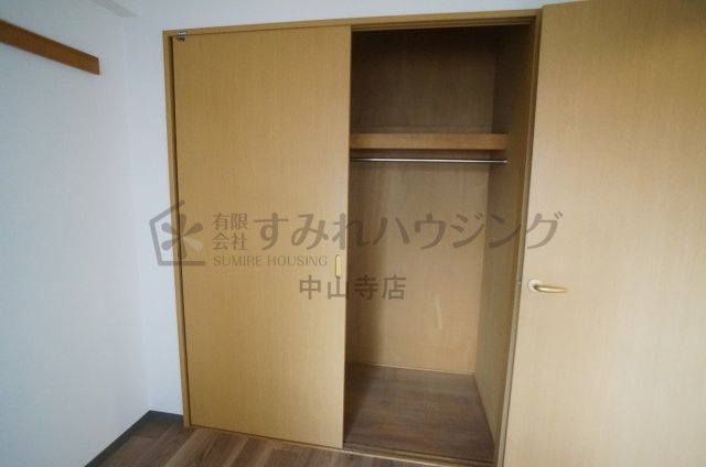 ノイハウス宝塚の収納