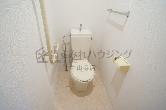 ノイハウス宝塚のトイレ