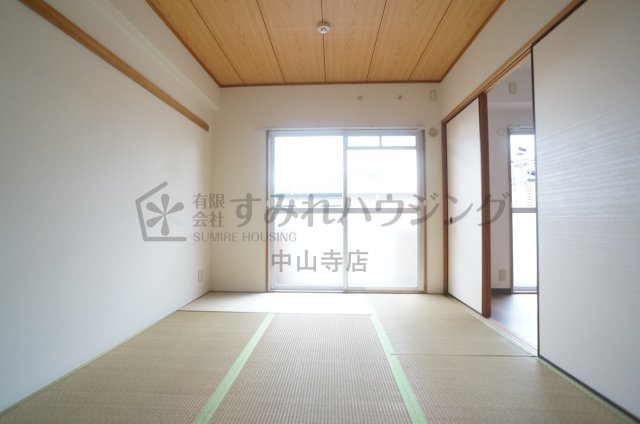 ノイハウス宝塚の和室