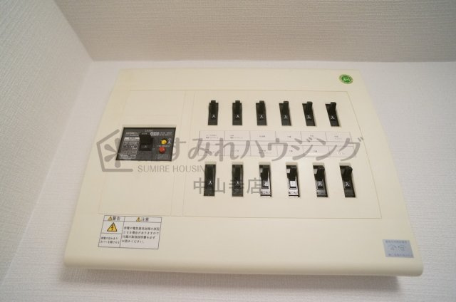 ノイハウス宝塚の設備