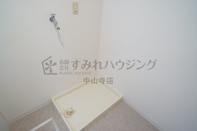 ノイハウス宝塚の設備