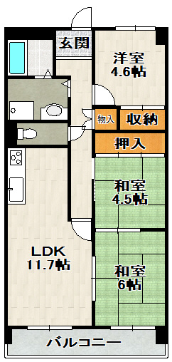 ノイハウス宝塚の間取り
