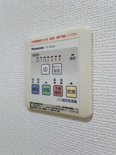 エスポワール池袋の設備